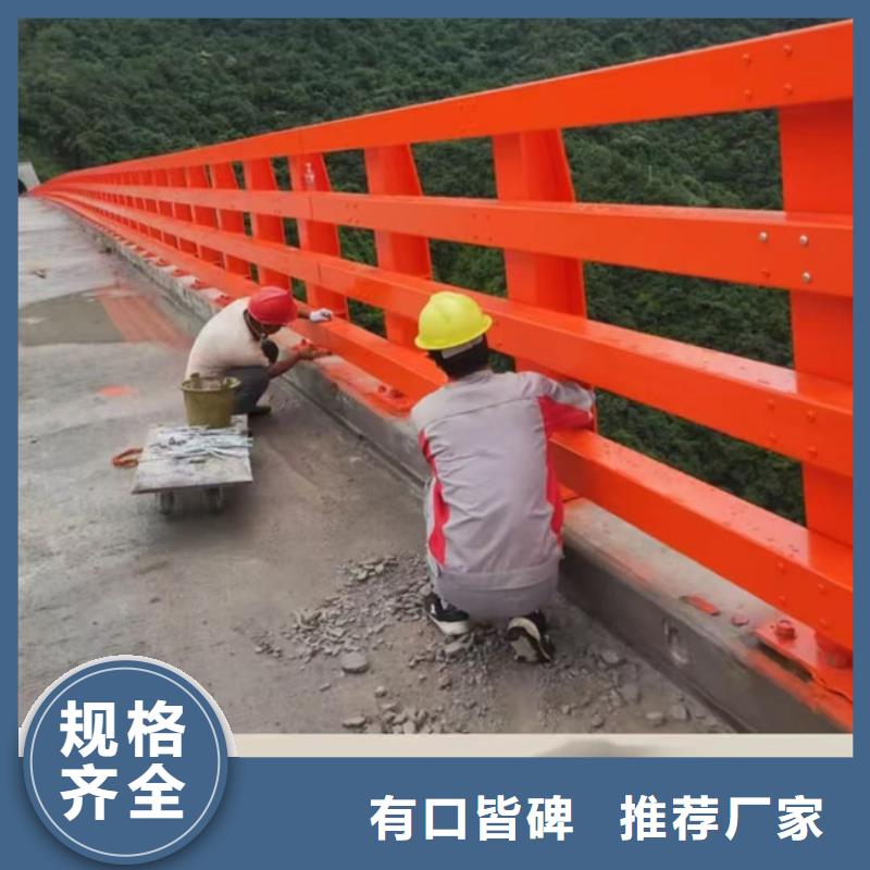 人行道护栏量大从优量大从优