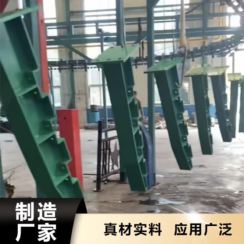 護欄可零售可批發