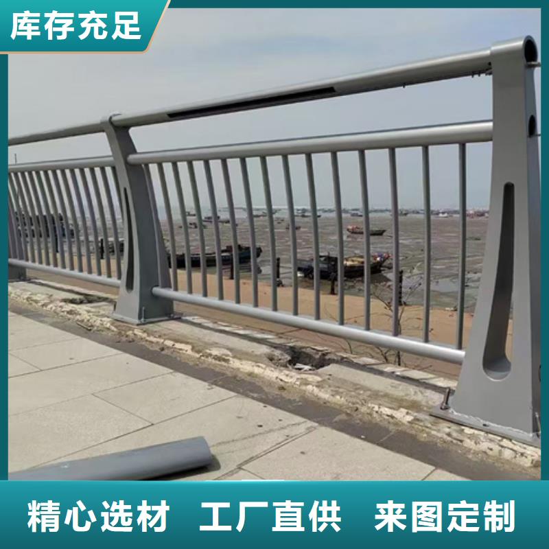  护栏工艺成熟