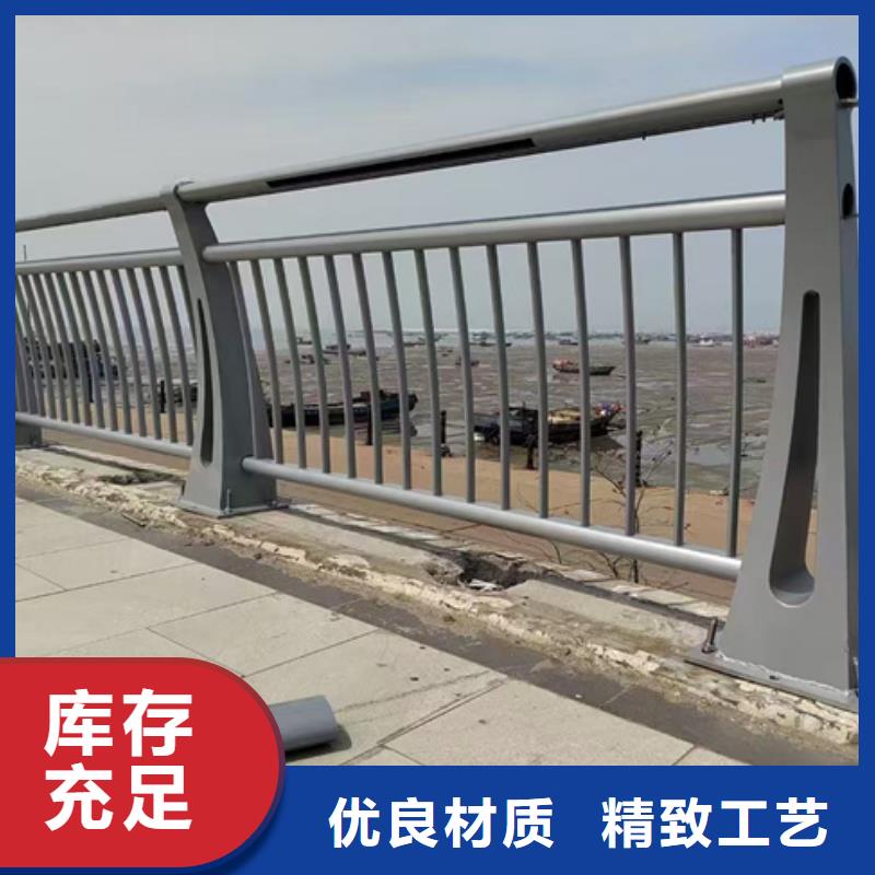 不銹鋼護欄拒絕中間商賺差價支持定制