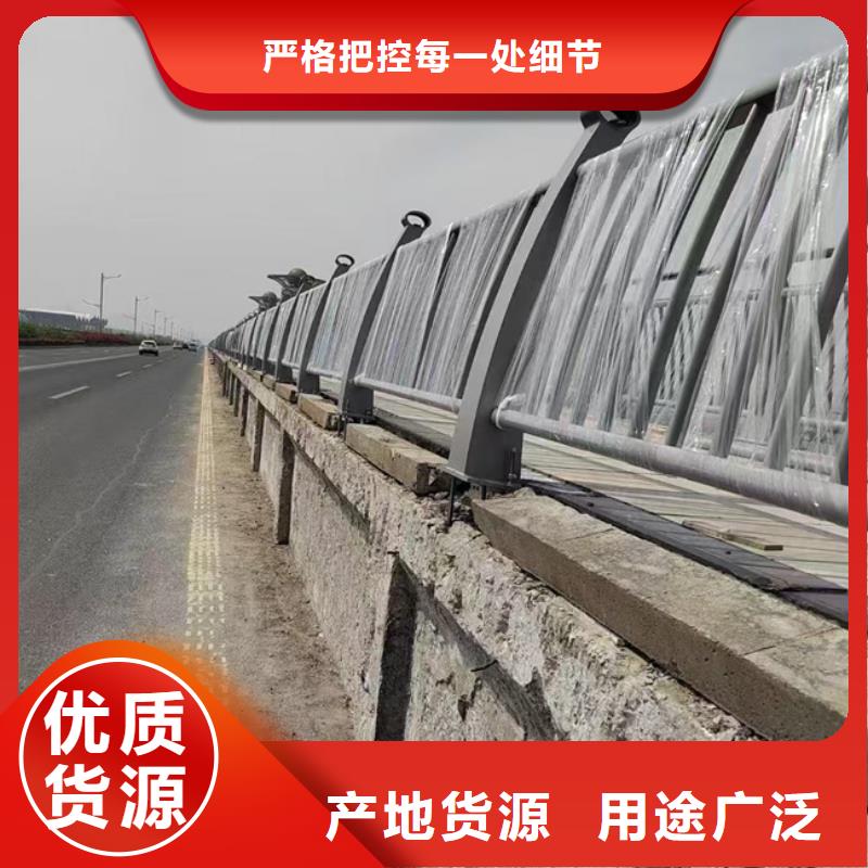 护栏不锈钢桥梁护栏厂家售后完善