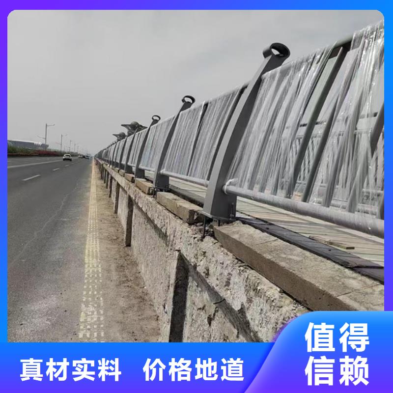 玉林燈光護欄