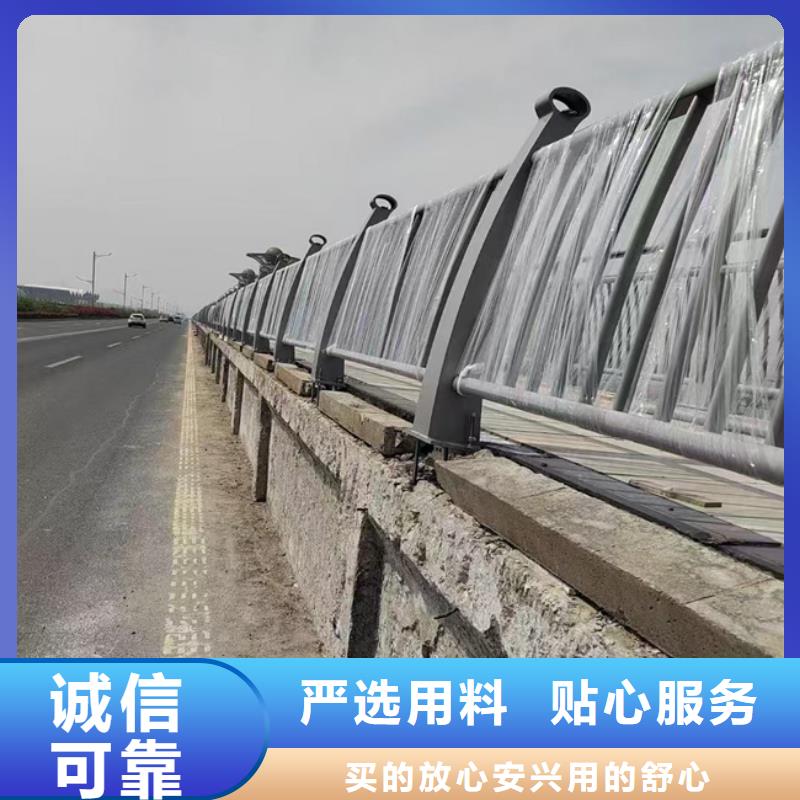 生产桥梁防撞护栏的当地厂家