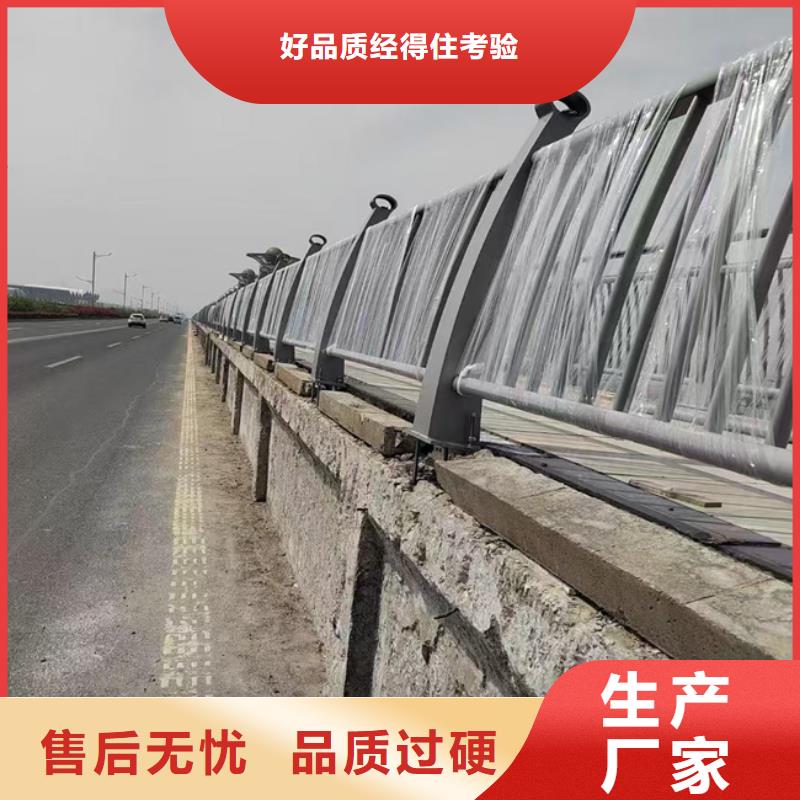 當陽仿木護欄
