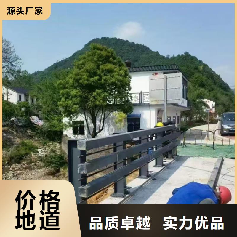 哈爾濱橋梁欄桿