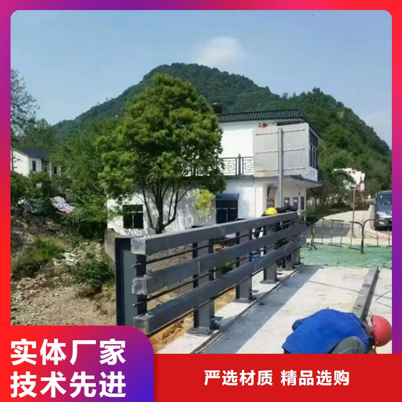 護欄讓客戶買的放心