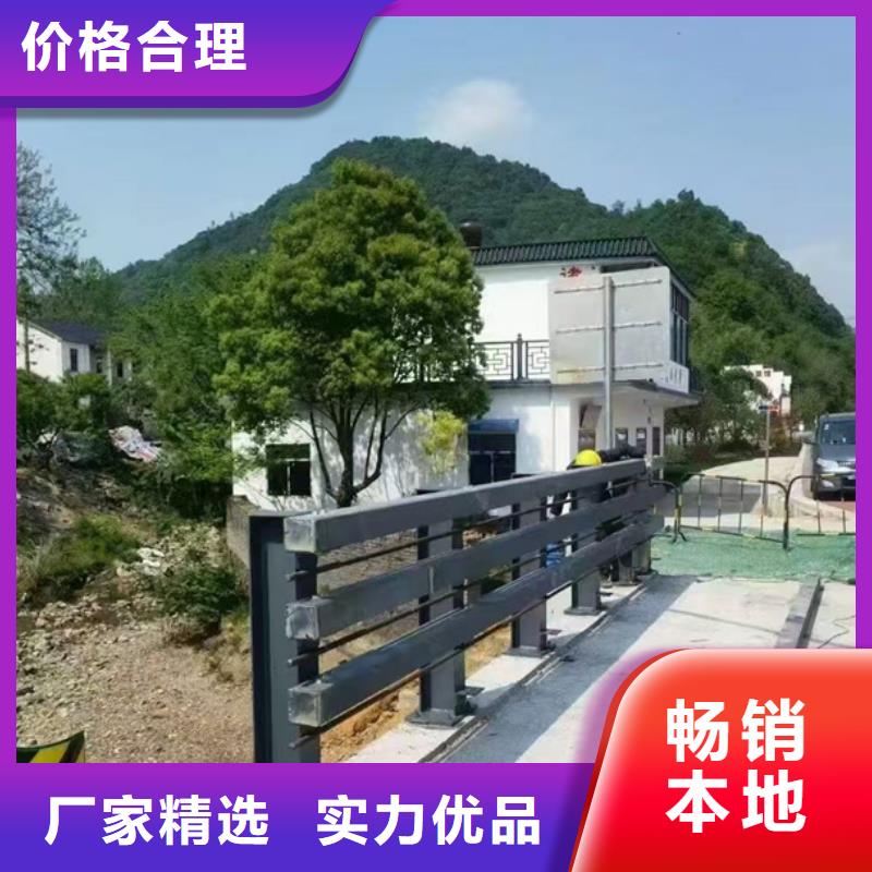 河道護欄出廠價各種護欄