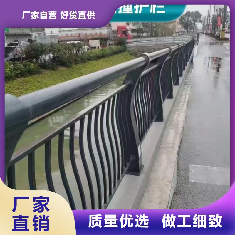護欄專業供貨品質管控