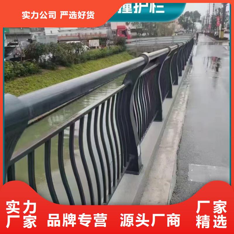 不銹鋼護欄支持定制量大從優