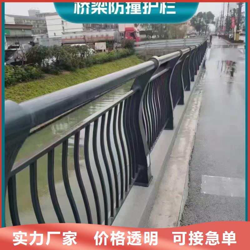 注重道路欄桿質量的生產廠家