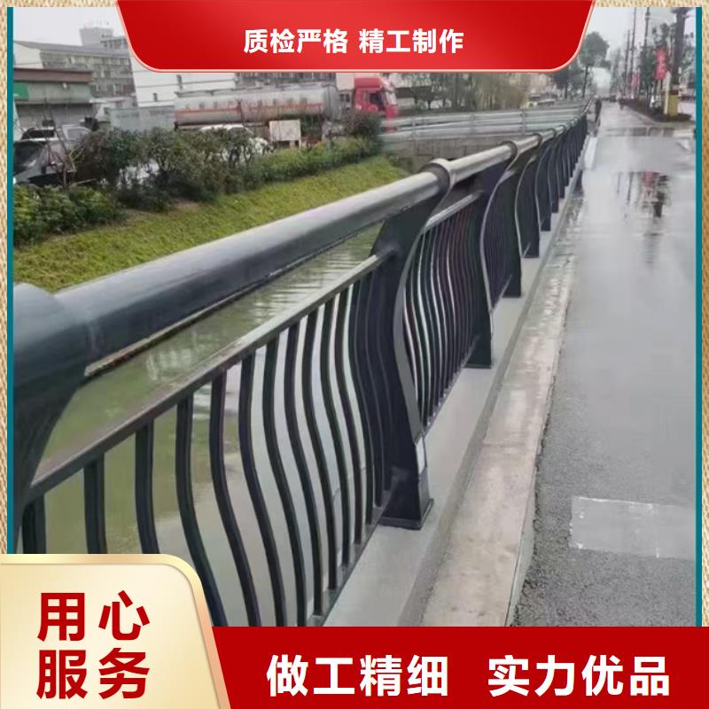 道路交通隔離護欄加工價格合理