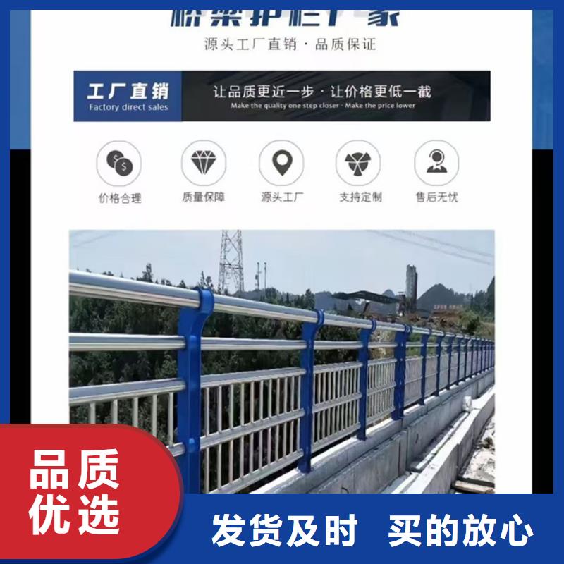 【护栏不锈钢桥梁护栏市场行情】
