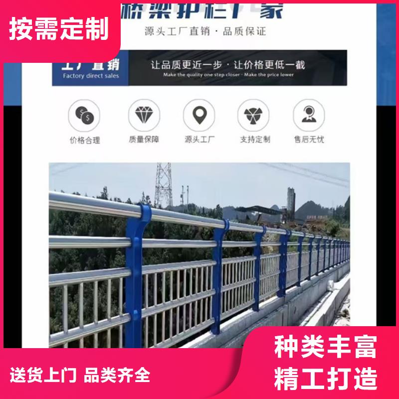寧波不銹鋼橋梁欄桿