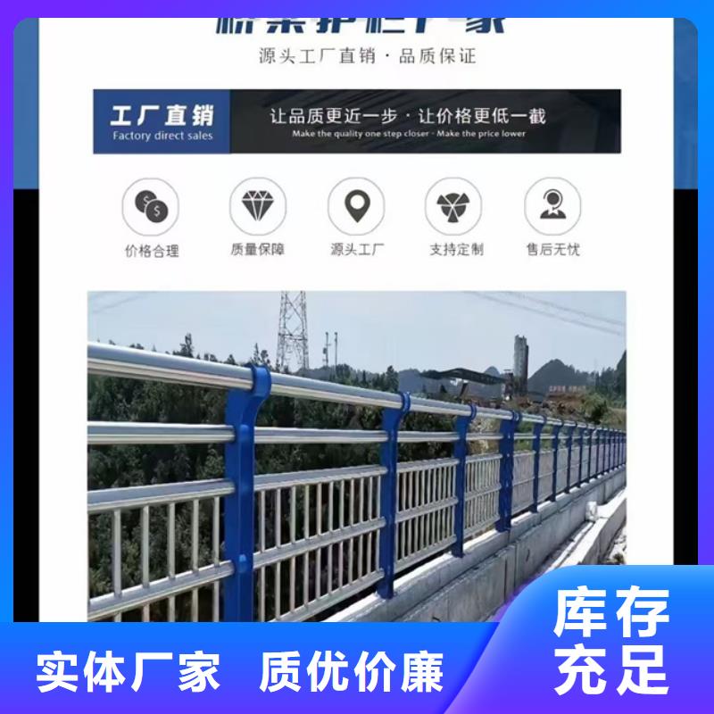 中山橋梁護(hù)欄立柱