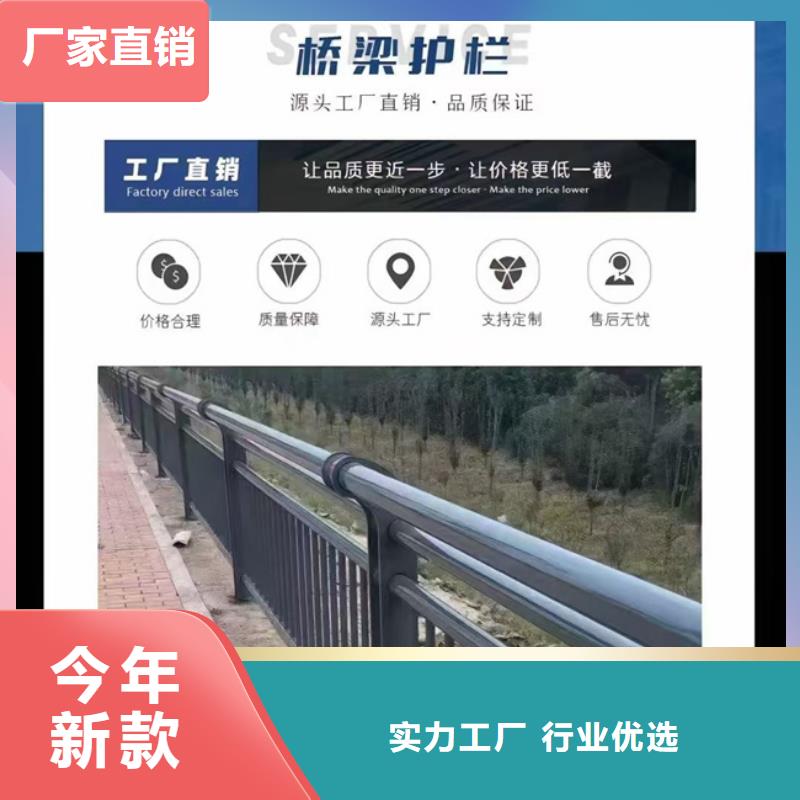 南陽橋梁鋼板立柱