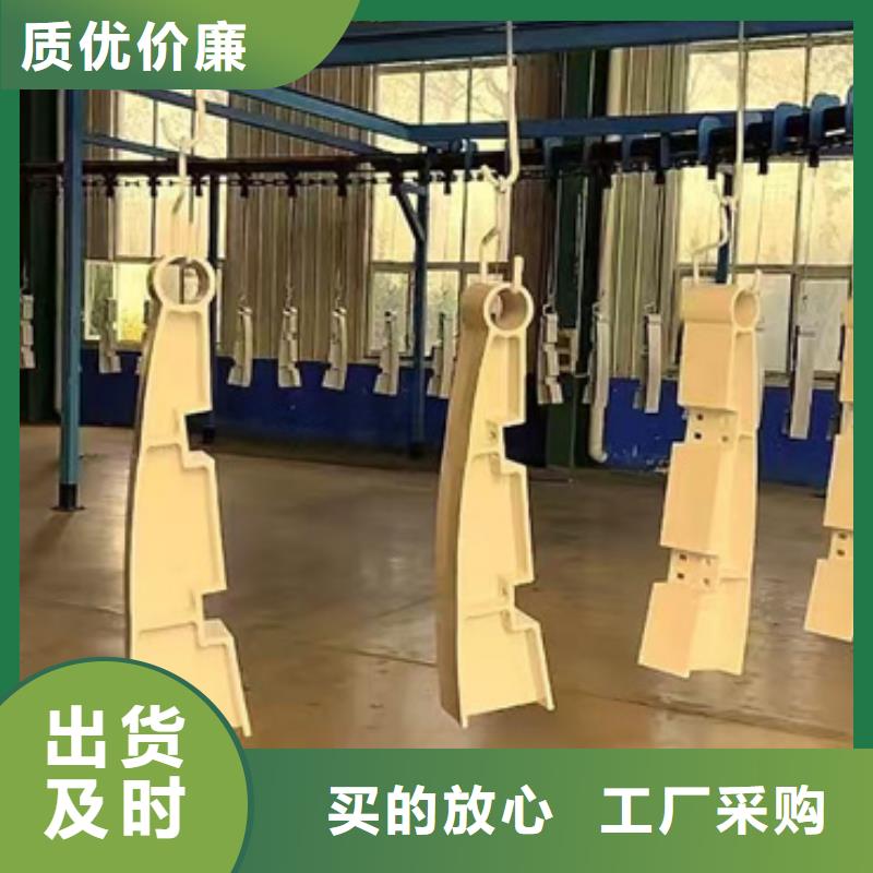 护栏量少也做