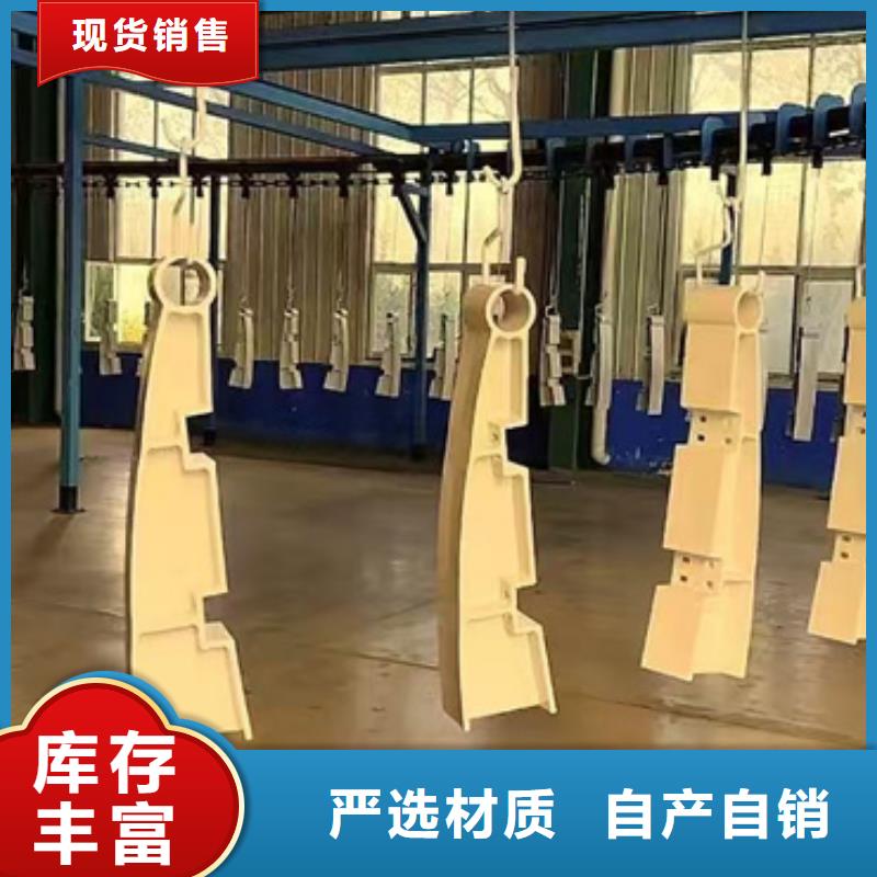 护栏应用领域