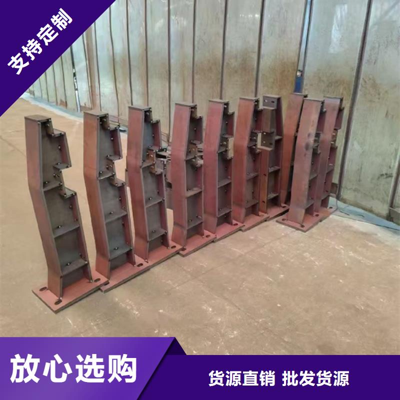 文昌316L不銹鋼復合管