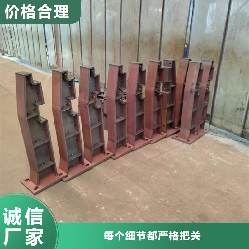漳州橋梁鋼板立柱