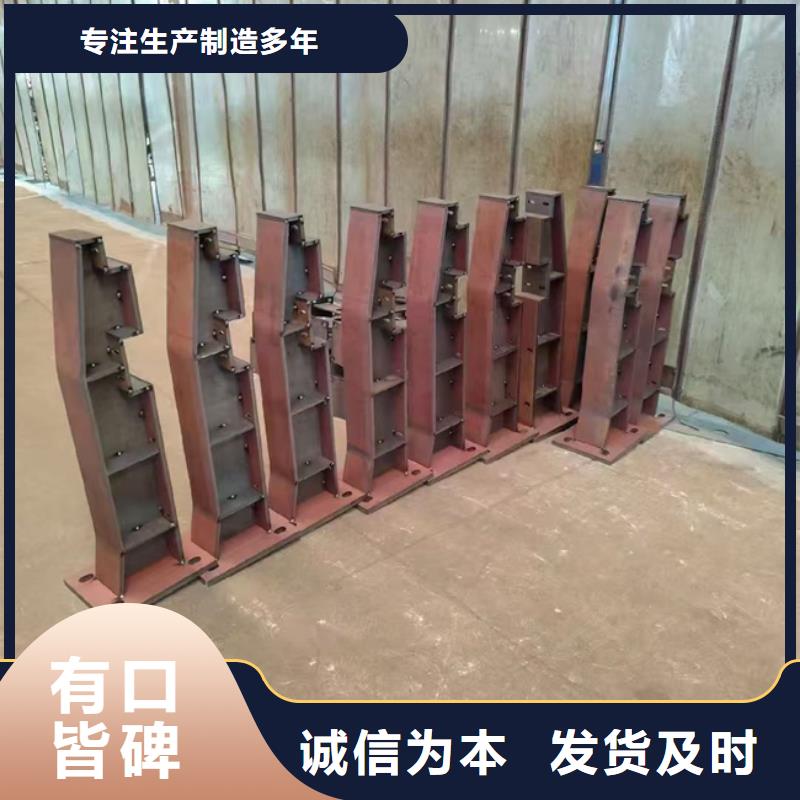 汾陽(yáng)橋梁不銹鋼欄桿