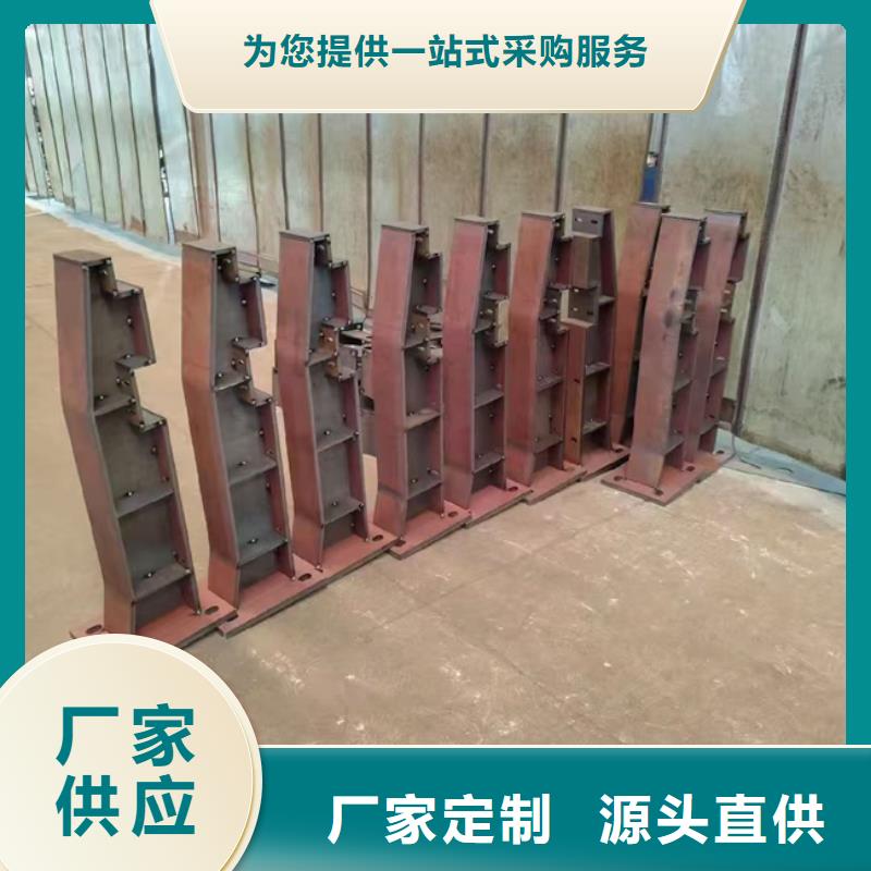 潞城異形立柱