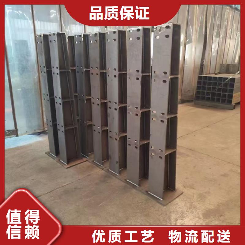 不銹鋼復合管樓梯欄桿種類