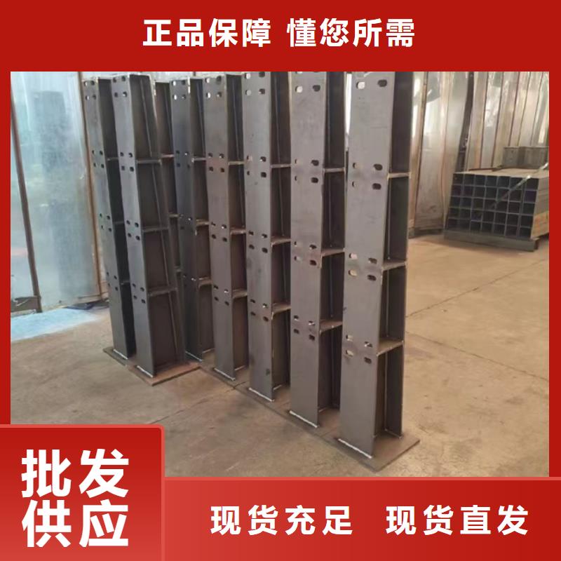 护栏厂家直销量大从优
