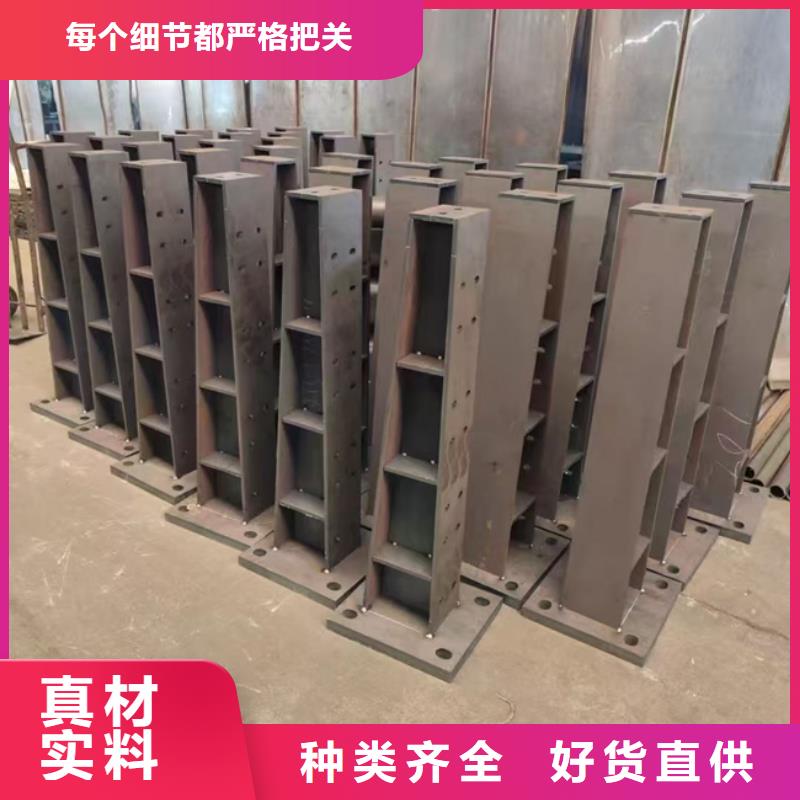 溫嶺橋梁護欄