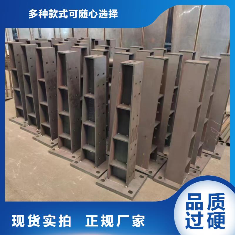 护栏质检合格发货