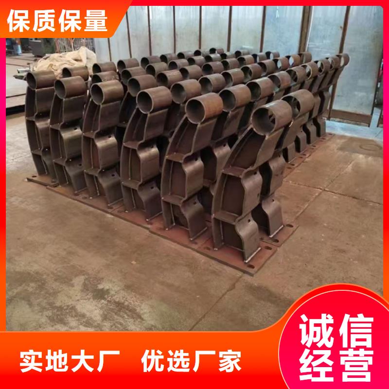 不锈钢复合管护栏量大从优量大从优