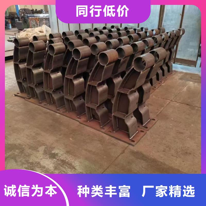 白山仿木護欄