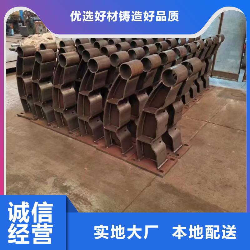 供应批发景观护栏-好评