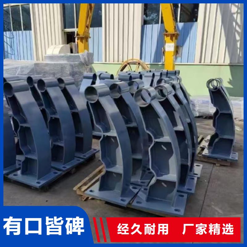漯河S級防撞護欄