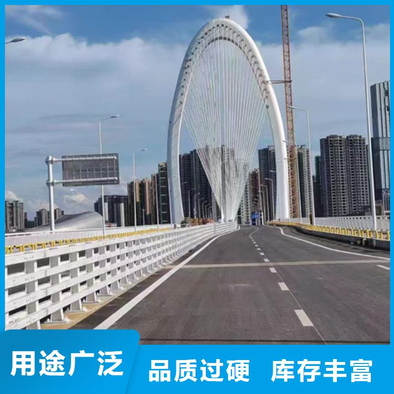 新鄉路橋護欄