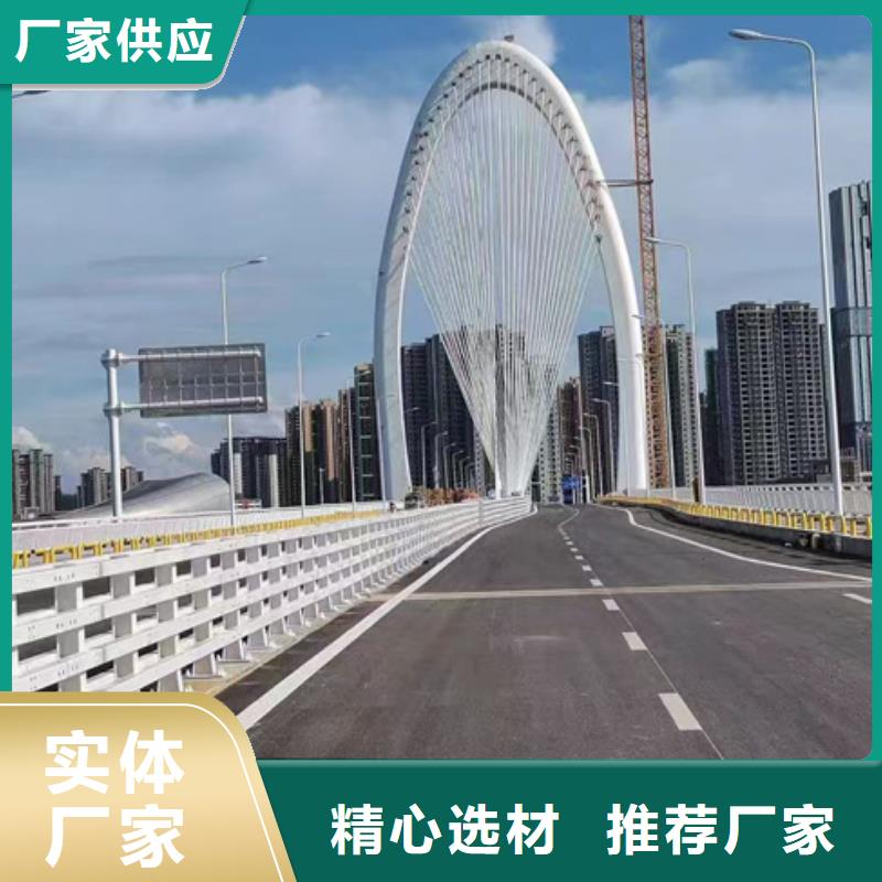 防撞護(hù)欄工廠直銷各種護(hù)欄