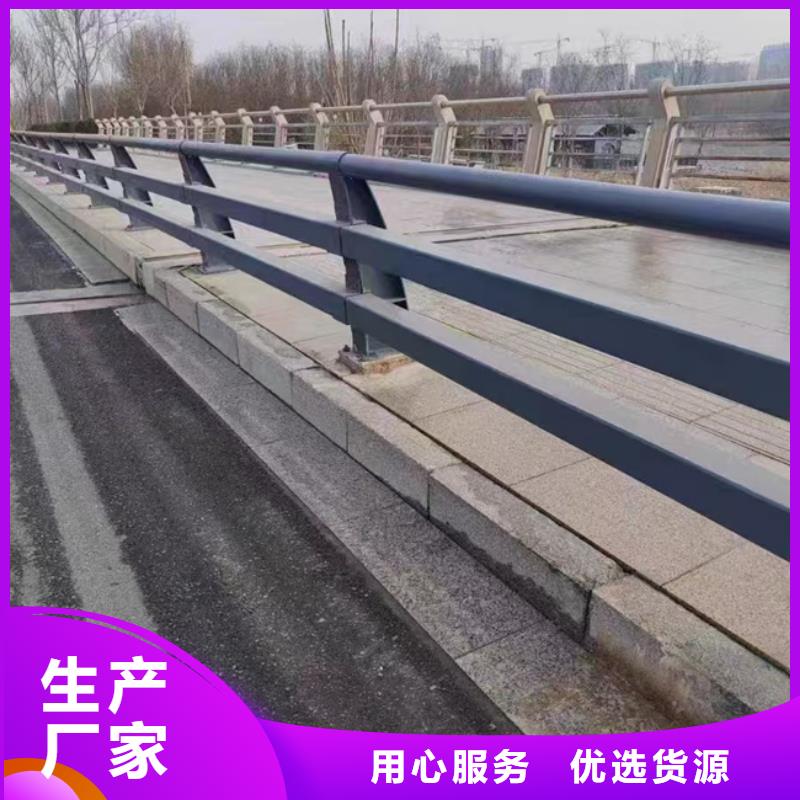 濟(jì)源燈光護(hù)欄