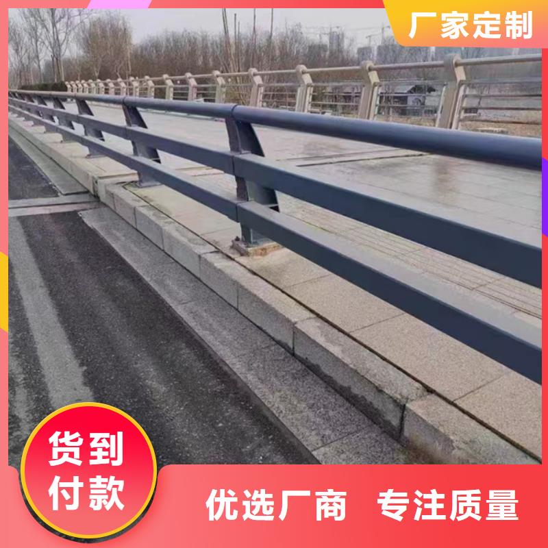 霍州不銹鋼碳素鋼復合管