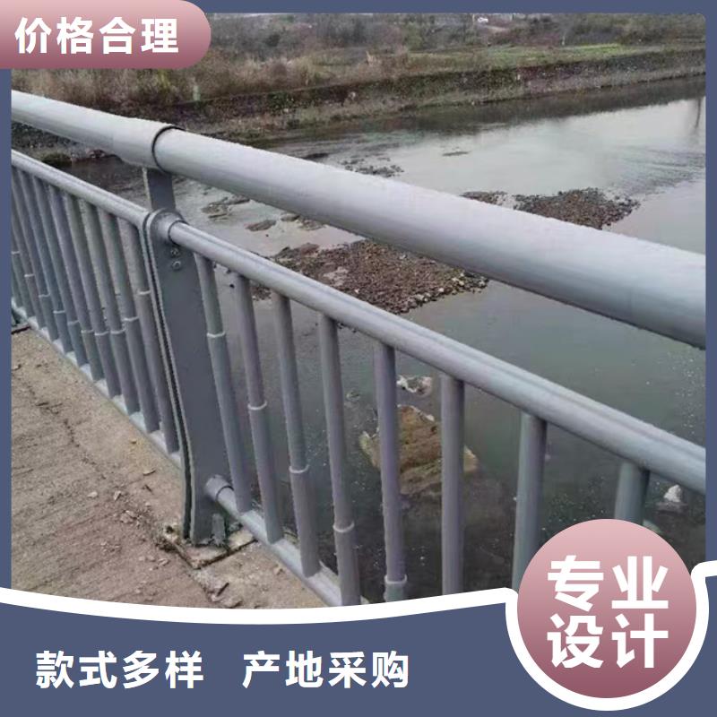 橋梁護欄廠家報價各種護欄