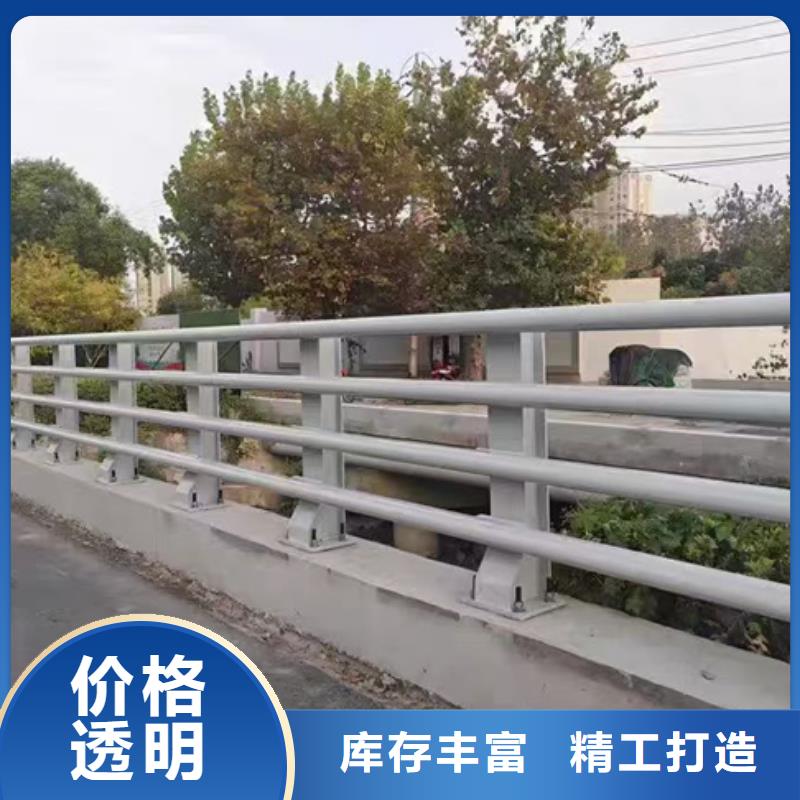 人行道护栏量大从优支持定制
