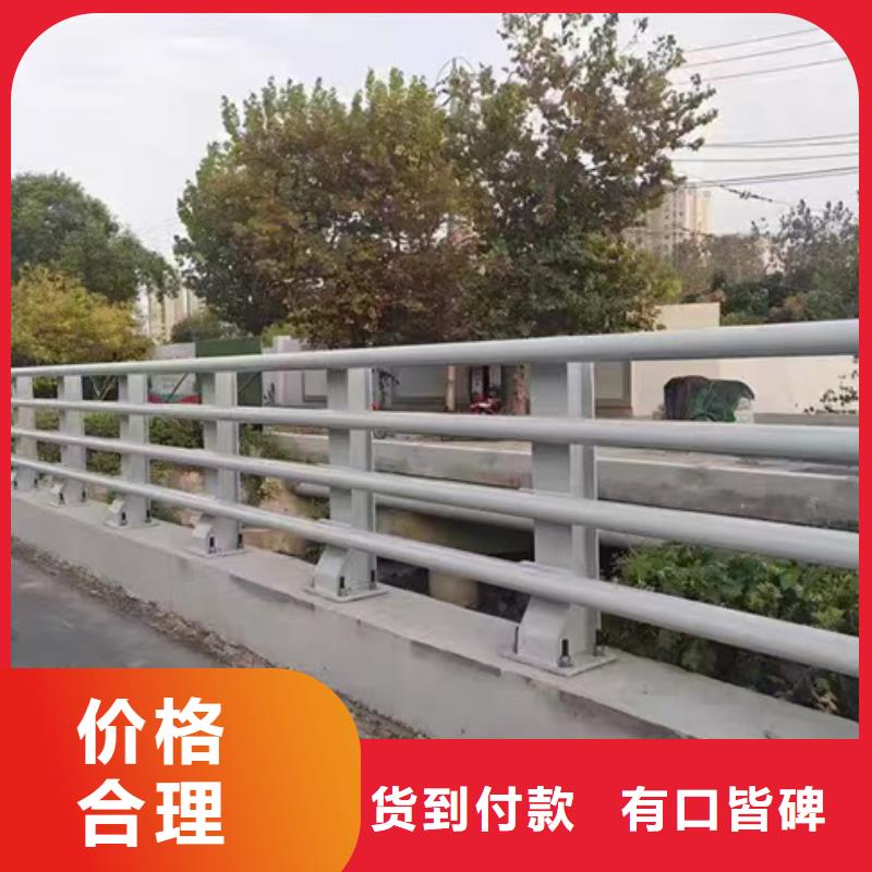 护栏支持定制量大从优