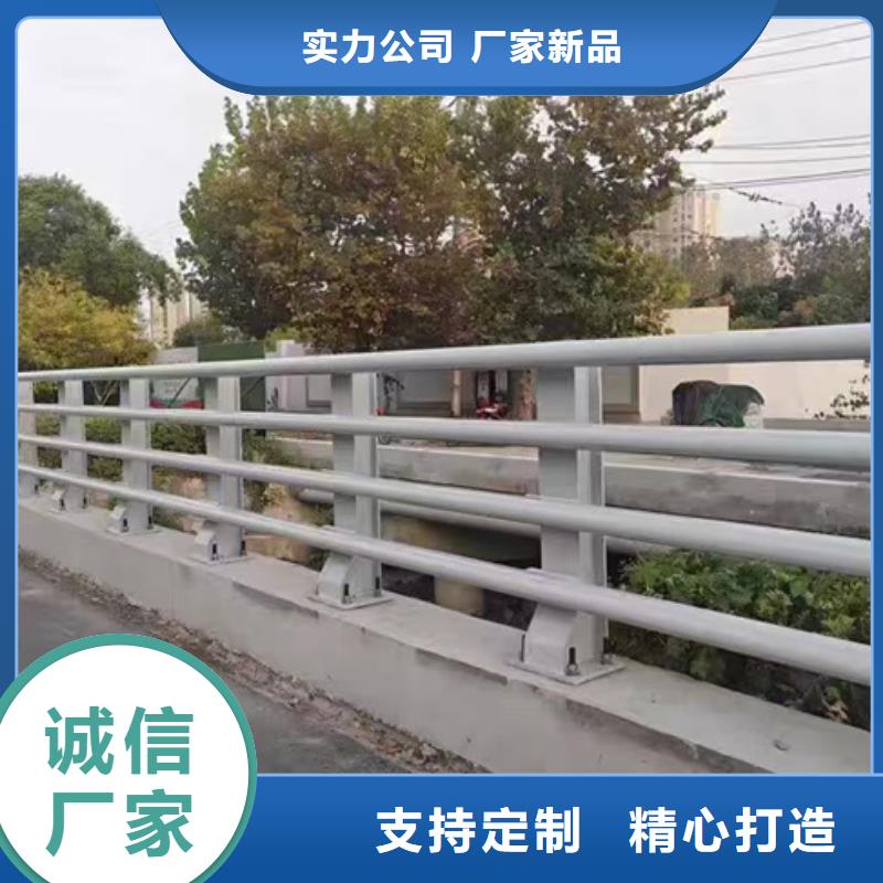 人行道护栏厂家直销量大从优