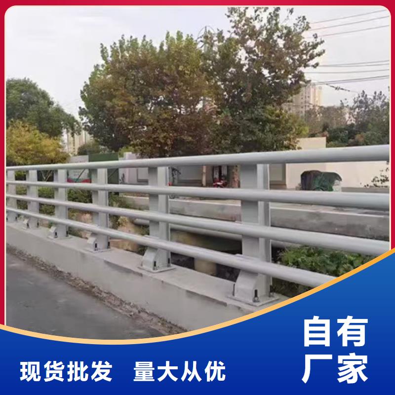 护栏性价比高