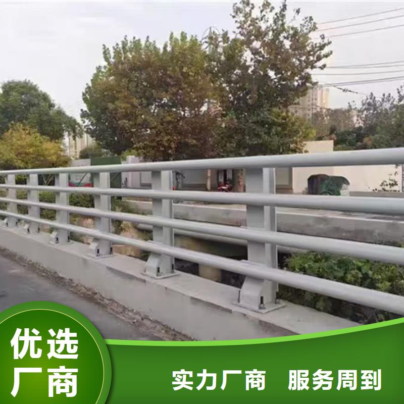 平涼河道兩側圍欄
