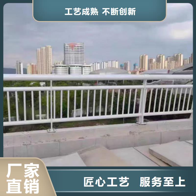 人行橫道隔離欄價格