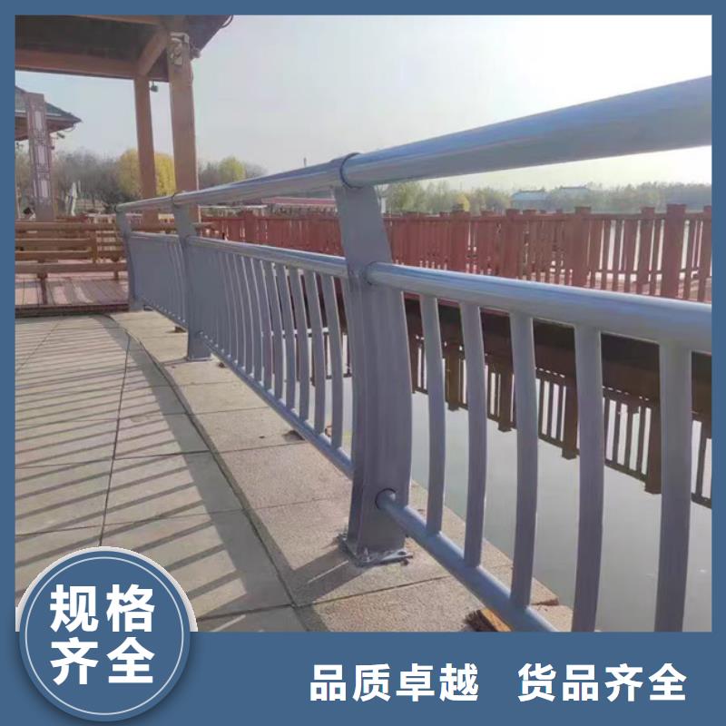 不銹鋼橋梁欄桿一手貨源