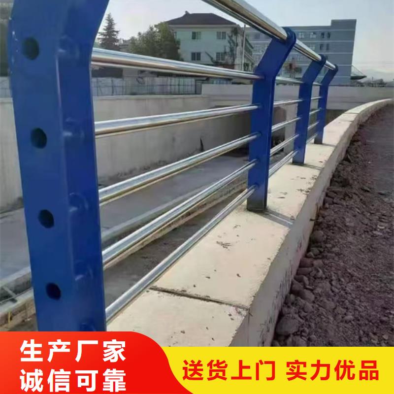护栏不锈钢复合管栏杆优选原材