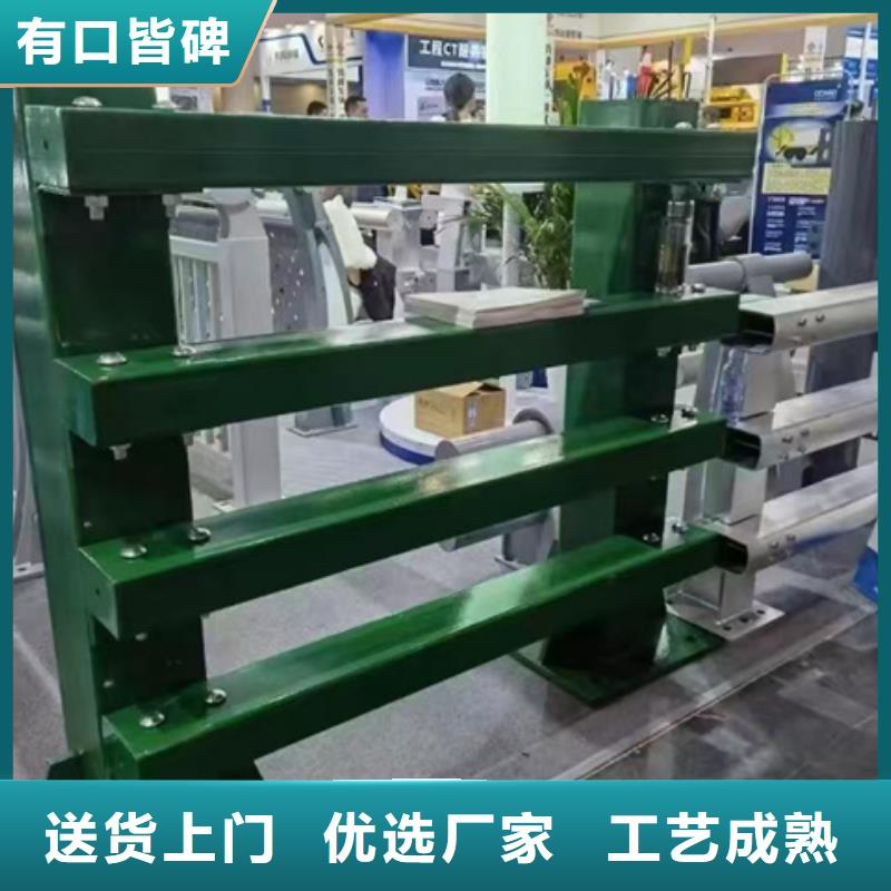 #燈箱護欄#專業生產