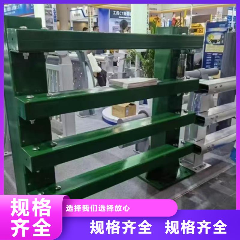 人行道护栏量大从优量大从优