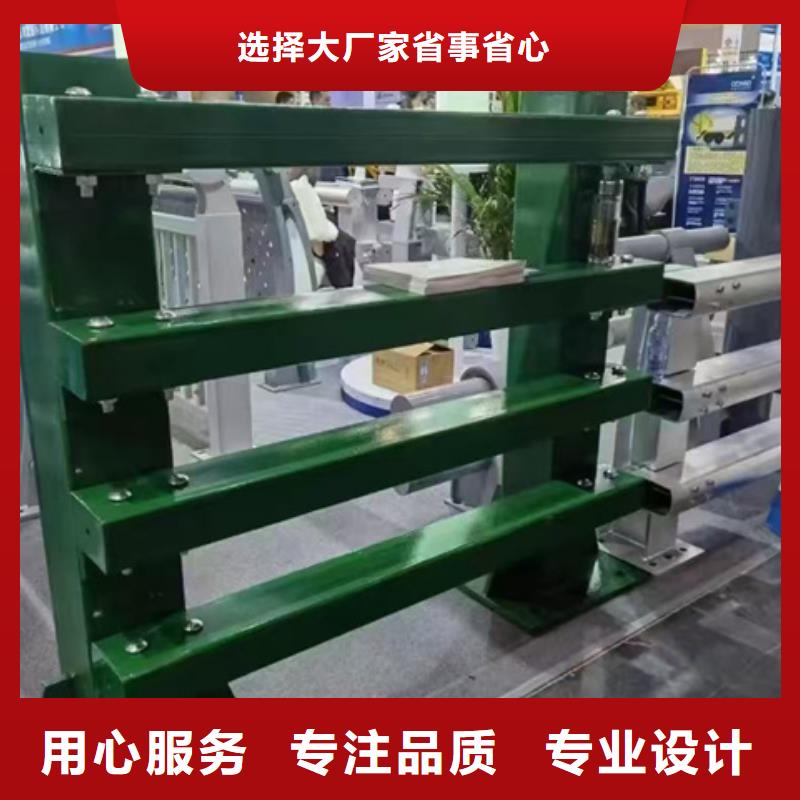 高明道路護欄