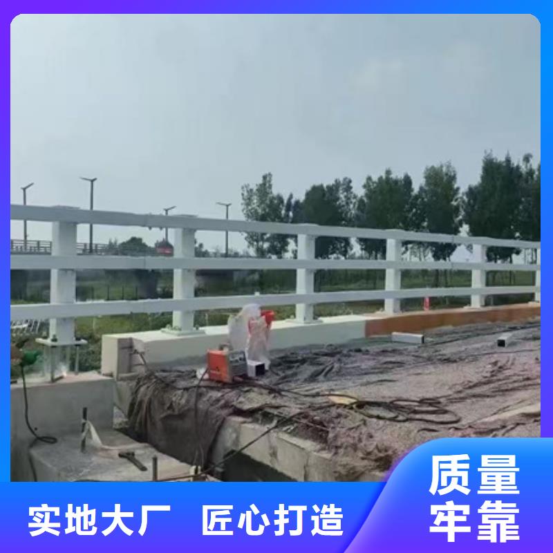 定制橋梁護欄的廠家
